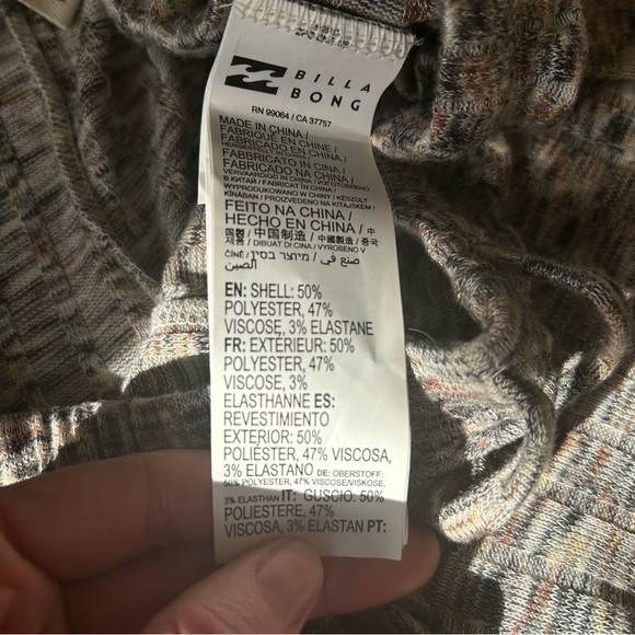 Flowing knit lounge pants - Picture 7 of 8